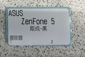 我是測試2
